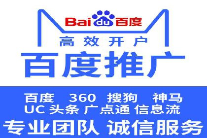 精准触达用户：信息流广告在社交应用中的投放技巧