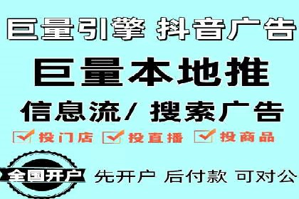 SEM竞价托管优化案例：效果对比